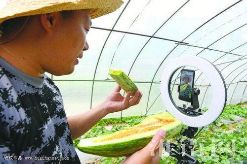 小乔吃瓜娱乐卖切糕